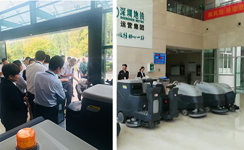 全自動洗地機(jī)電動掃地車