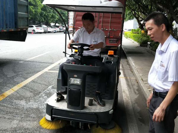 掃地車