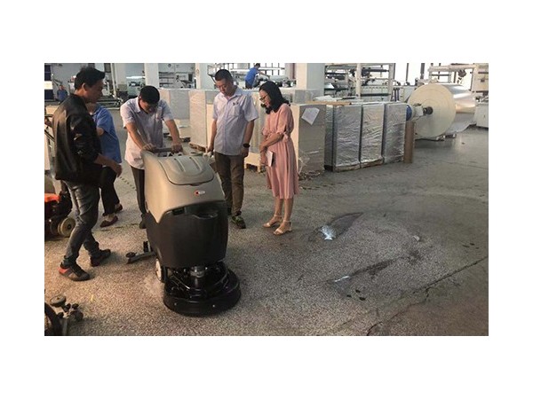 洗地機