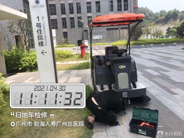 電動掃地車