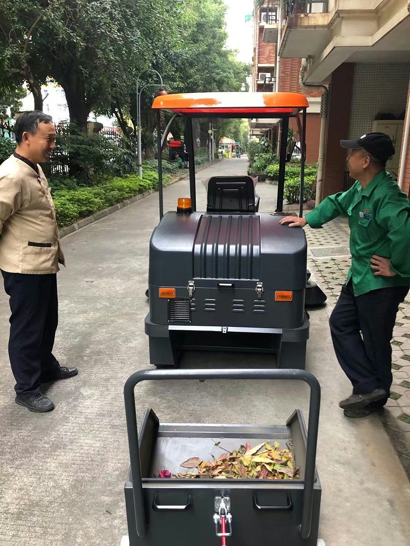掃地車