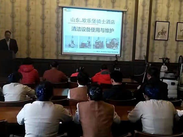 濟(jì)南歐樂(lè)堡酒店：手推式洗地機(jī)選美高的