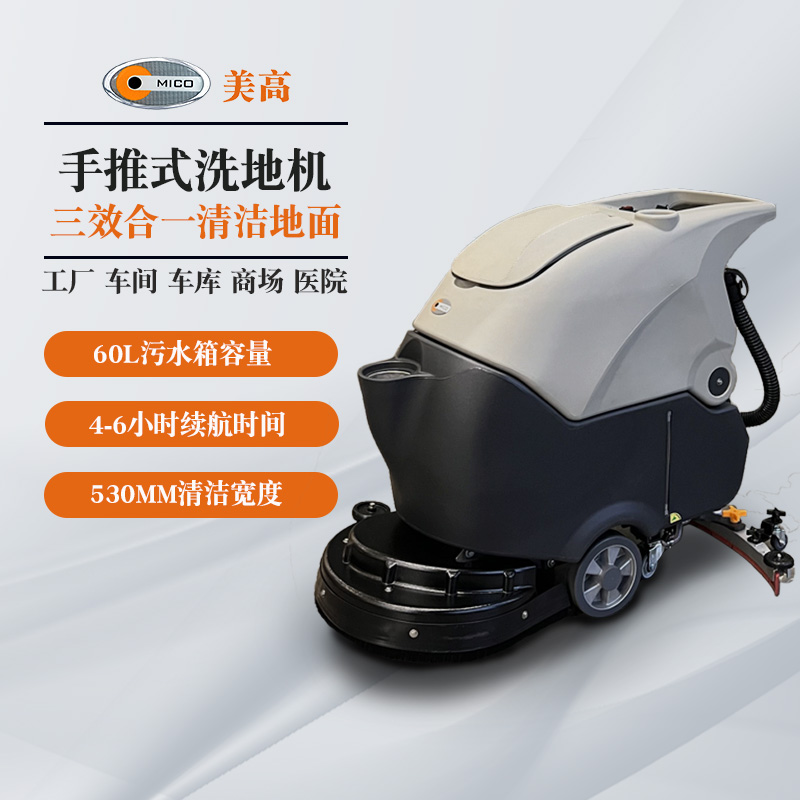 M2602NB M2602NB