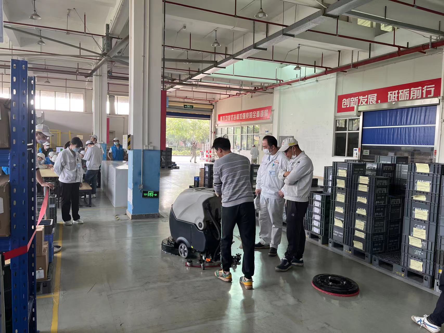 車間使用手推式洗地機案例