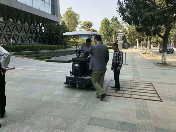 掃地機