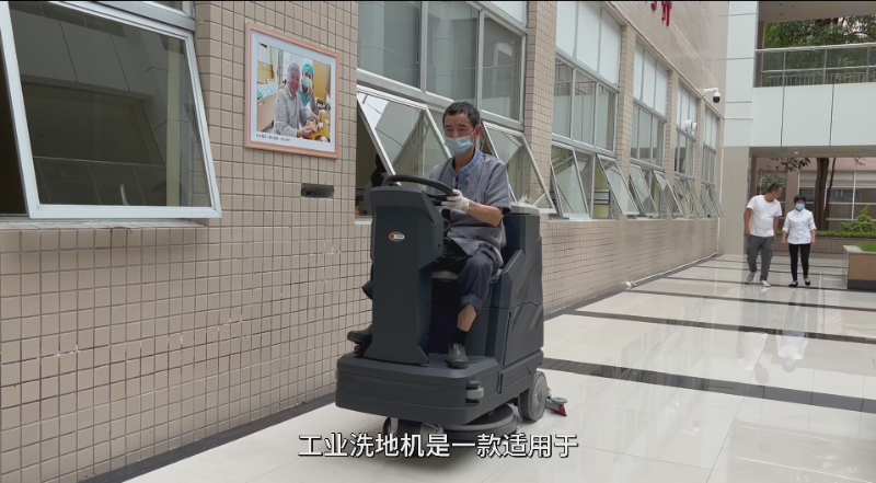 駕駛式洗地機(jī) 駕駛式洗地機(jī)