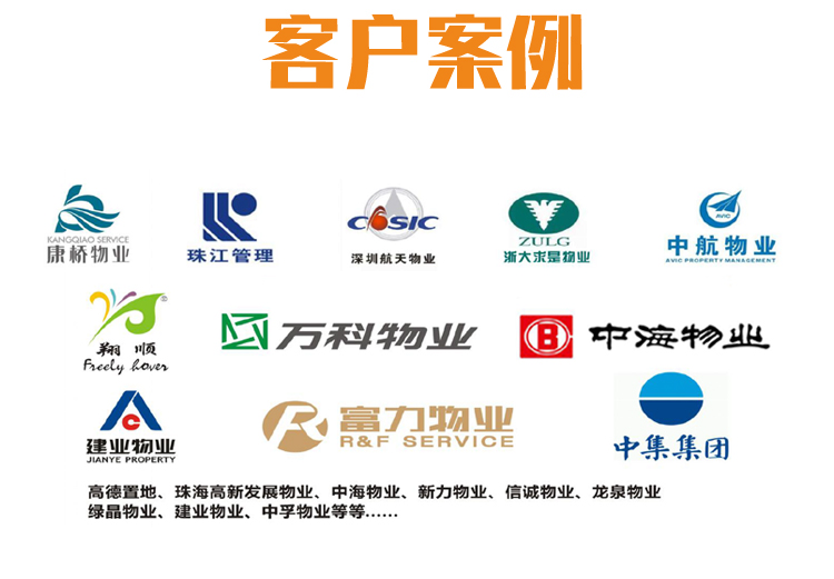 電瓶式全自動洗地機(jī)