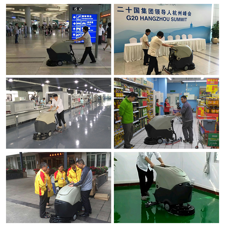 電瓶式全自動洗地機(jī)