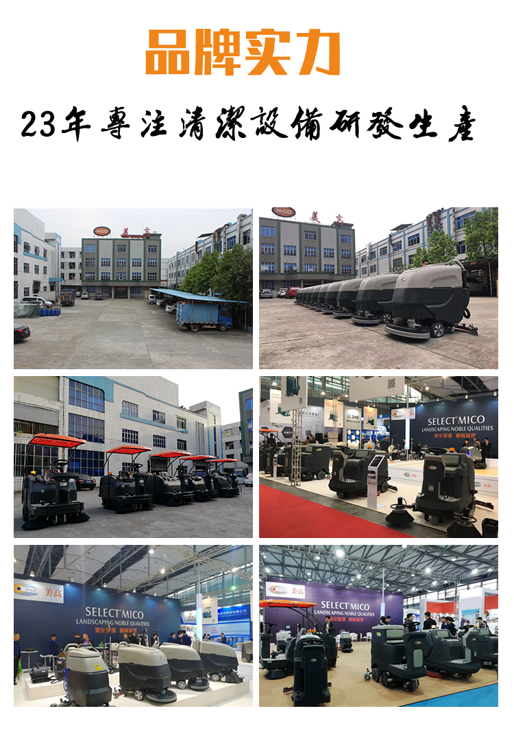 M3108FB_10