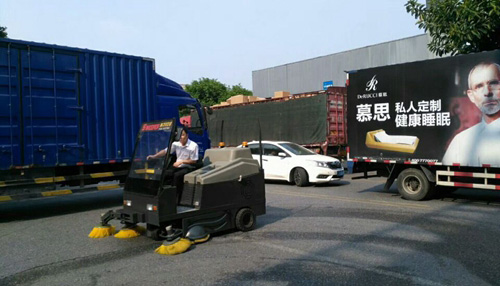 美高掃地車