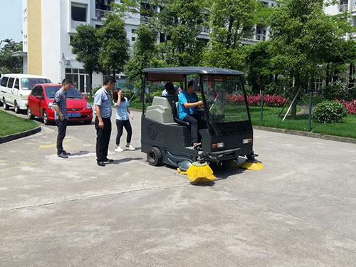 美高掃地機
