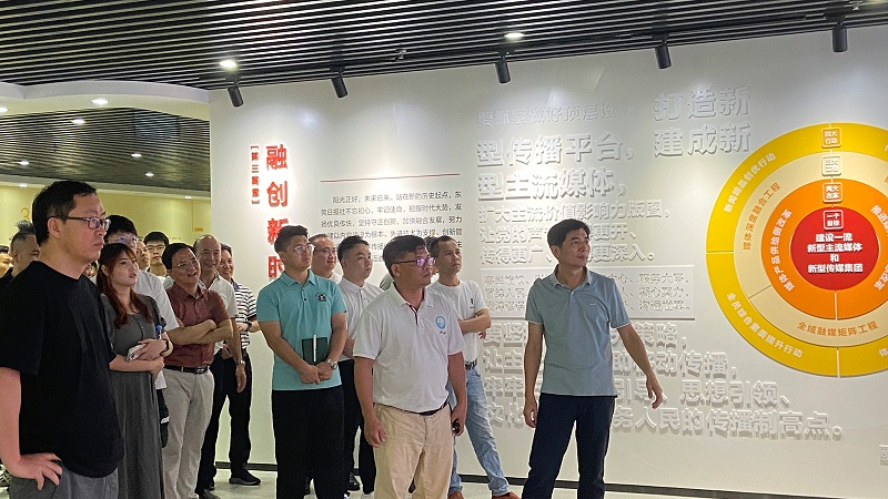 微信圖片_20230619105836 微信圖片_20230619105836