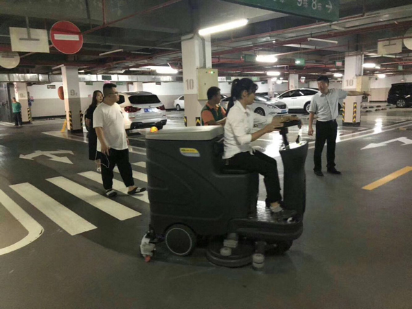 全自動洗地機