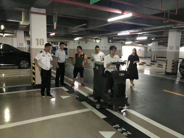 洗地機(jī)