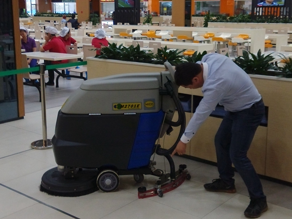 洗地機(jī)