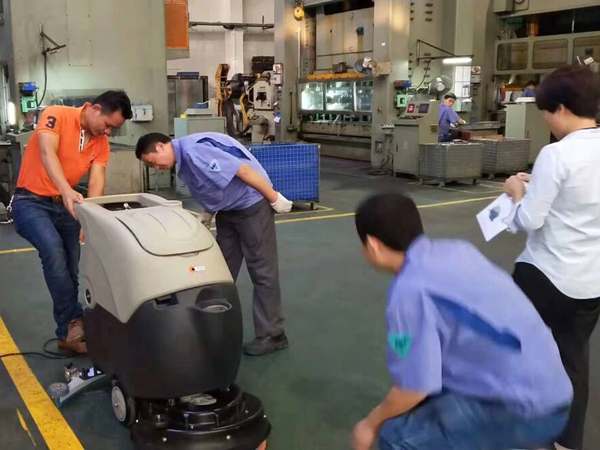洗地機(jī)