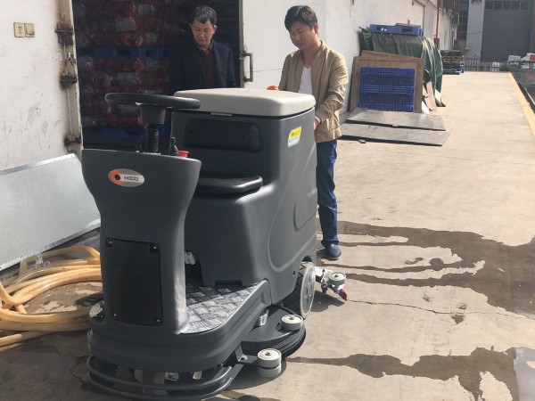 洗地機好