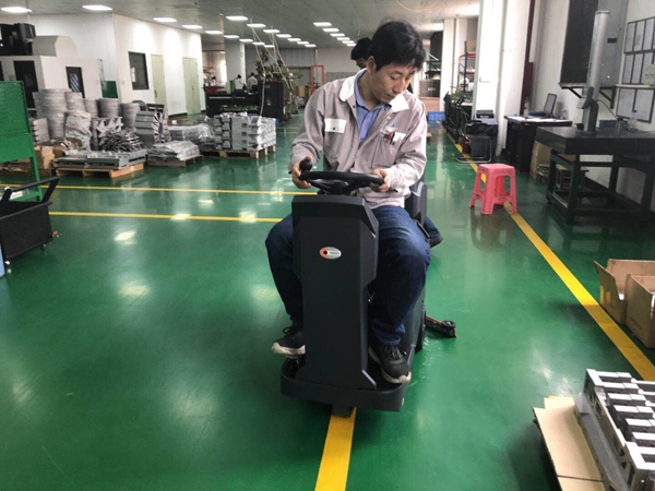 洗地機(jī)