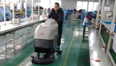 洗地機(jī)