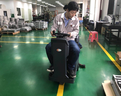 洗地機(jī)