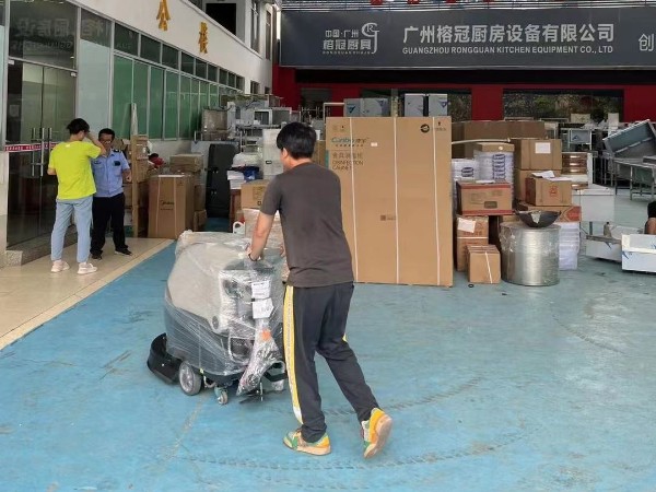 手推式洗地機