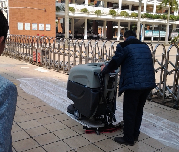 洗地機