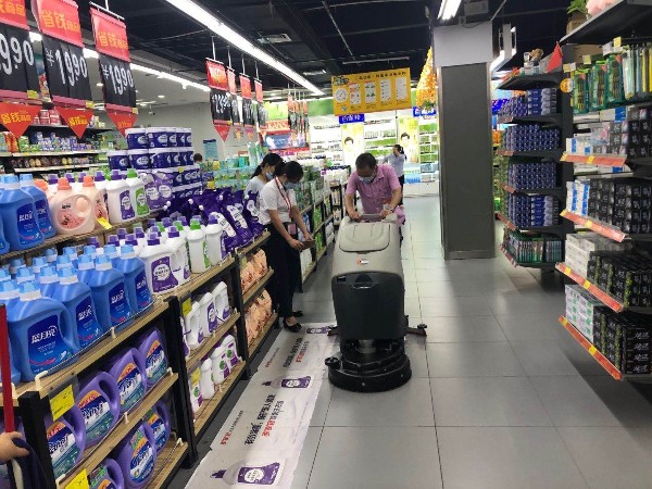 工業(yè)洗地機(jī)