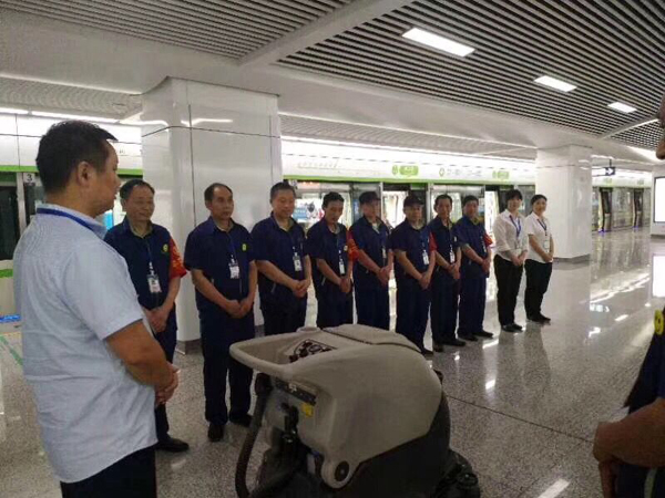 美高手推式洗地機(jī)正式進(jìn)駐杭州地鐵啦