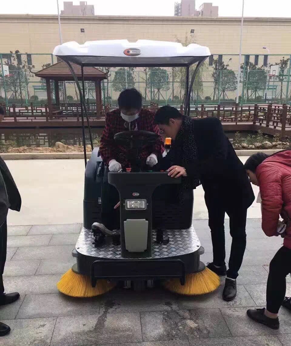 掃地機