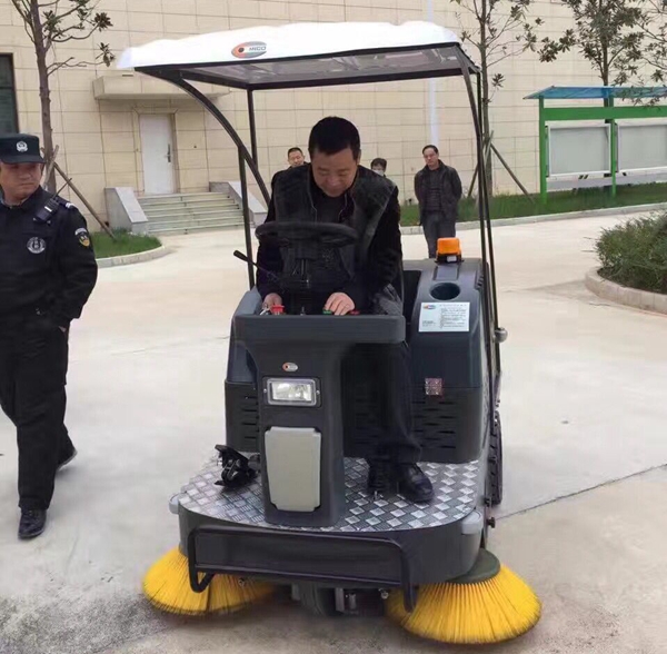 掃地機
