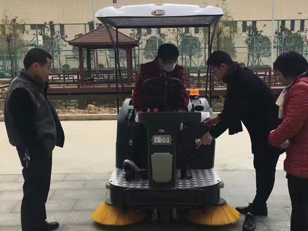 掃地機(jī)