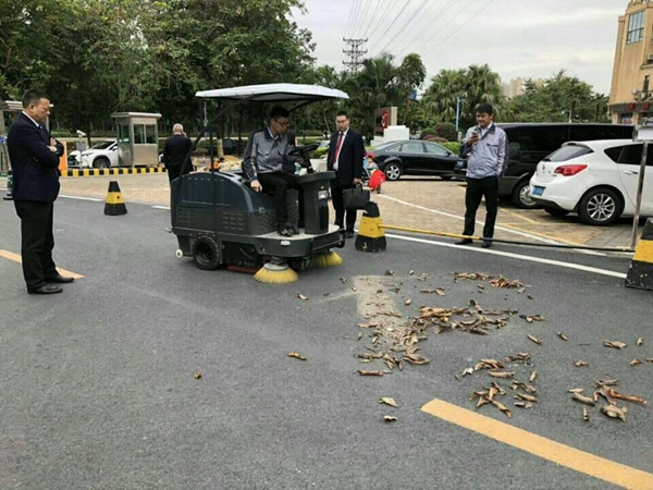 掃地機