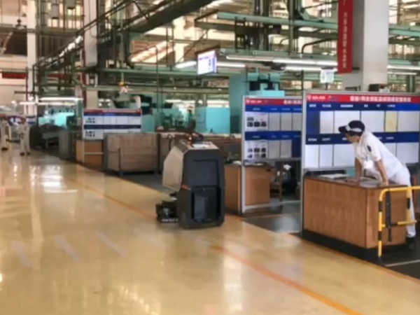 洗地機(jī)
