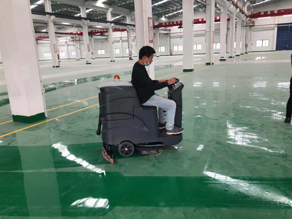 洗地機