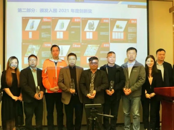 美高清潔設備榮獲中國清潔設備及用品供應商協(xié)會2021年度創(chuàng)新獎