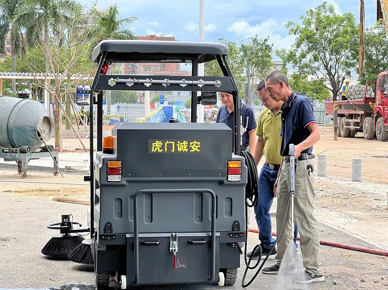 電動多功能掃地車