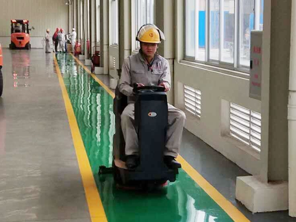 洗地機