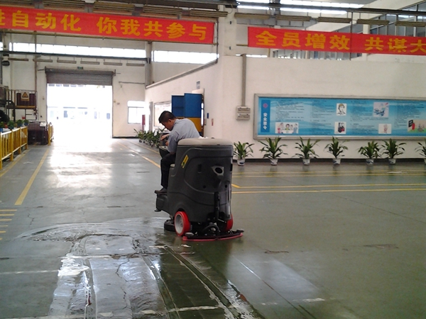 洗地機(jī)