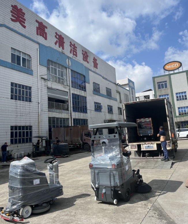 美高清潔設(shè)備工廠