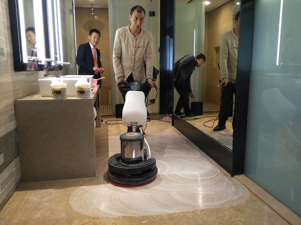 美高洗地機